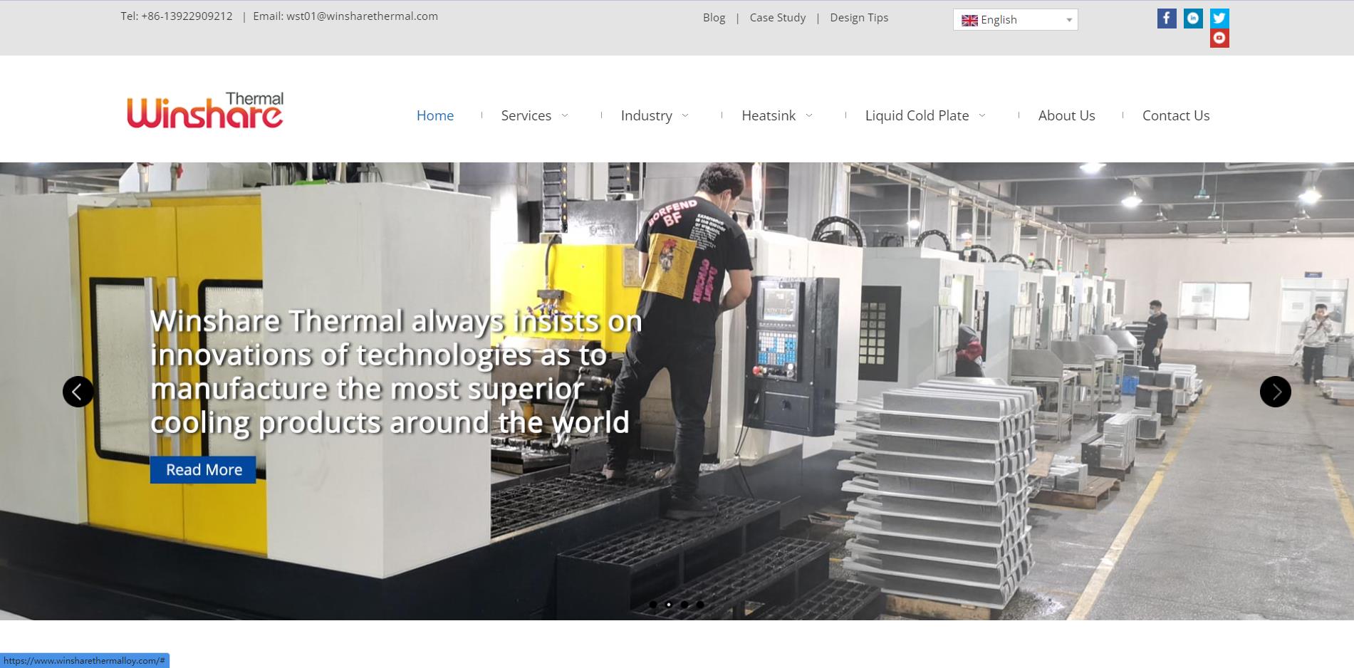 摩擦撹拌溶接-1