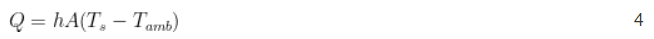 対流熱放散の公式