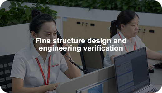 結合したFenheat Sink02