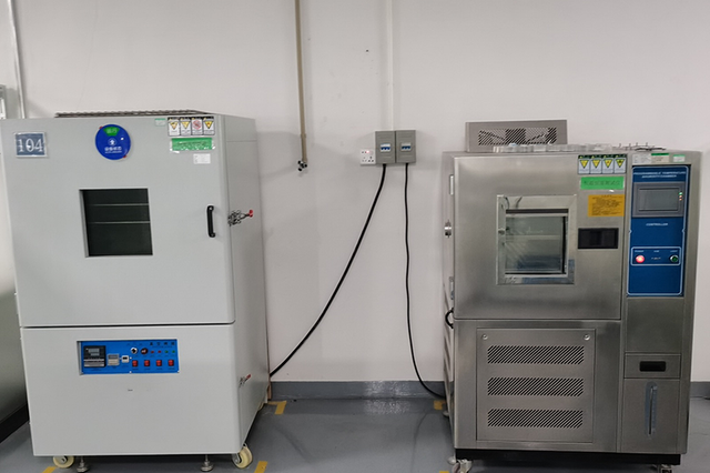恒温恒湿機