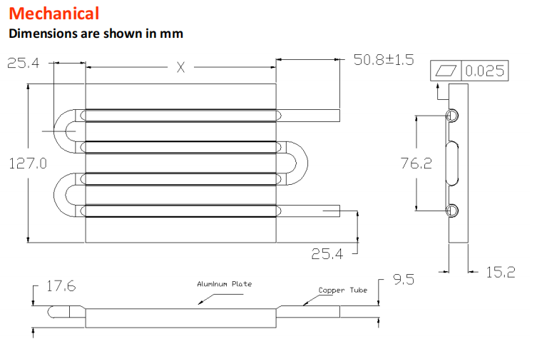 コールドプレートメーカー
