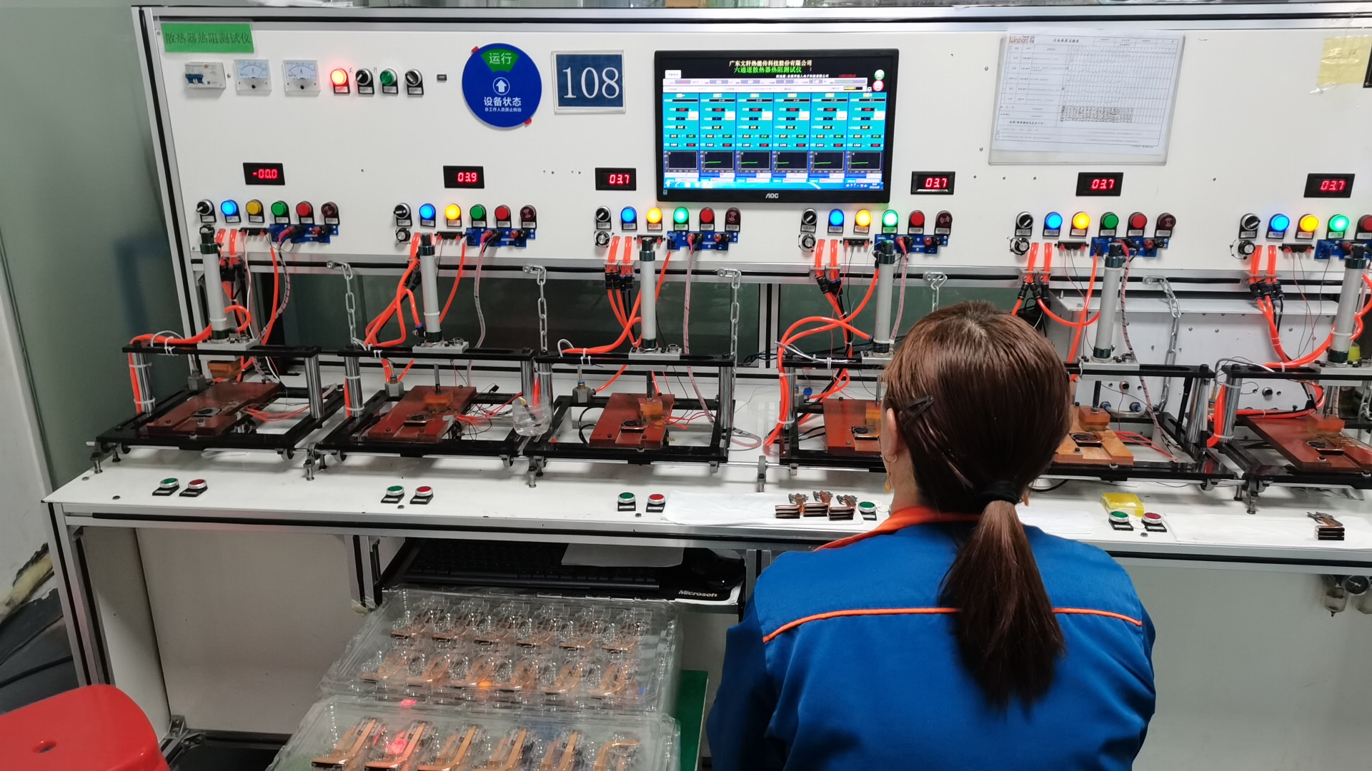 ヒートパイプ多機能テスター1