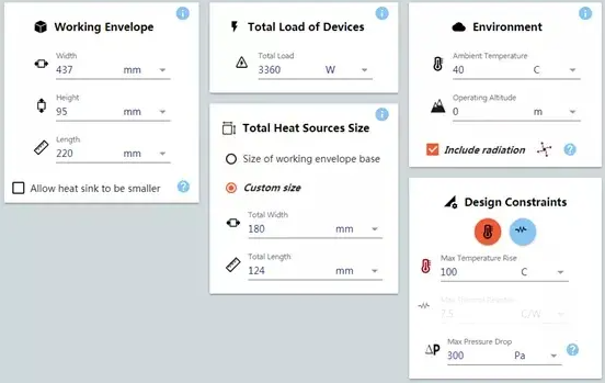 スカイブドフィンヒートシンクの設計
