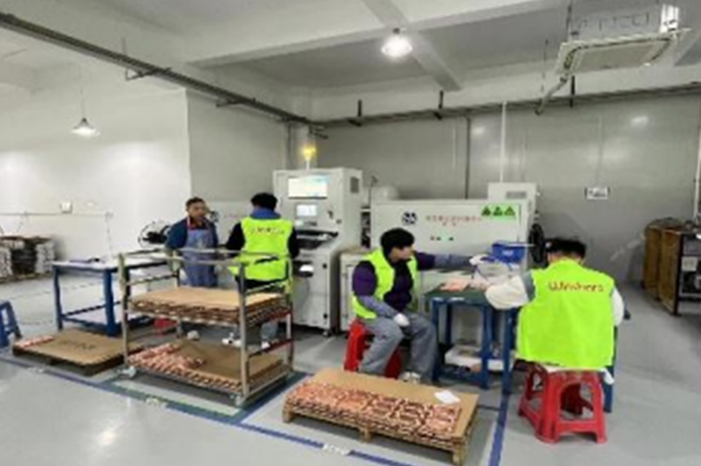 ヘリウム漏れ試験