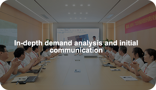 結合したFenheat Sink