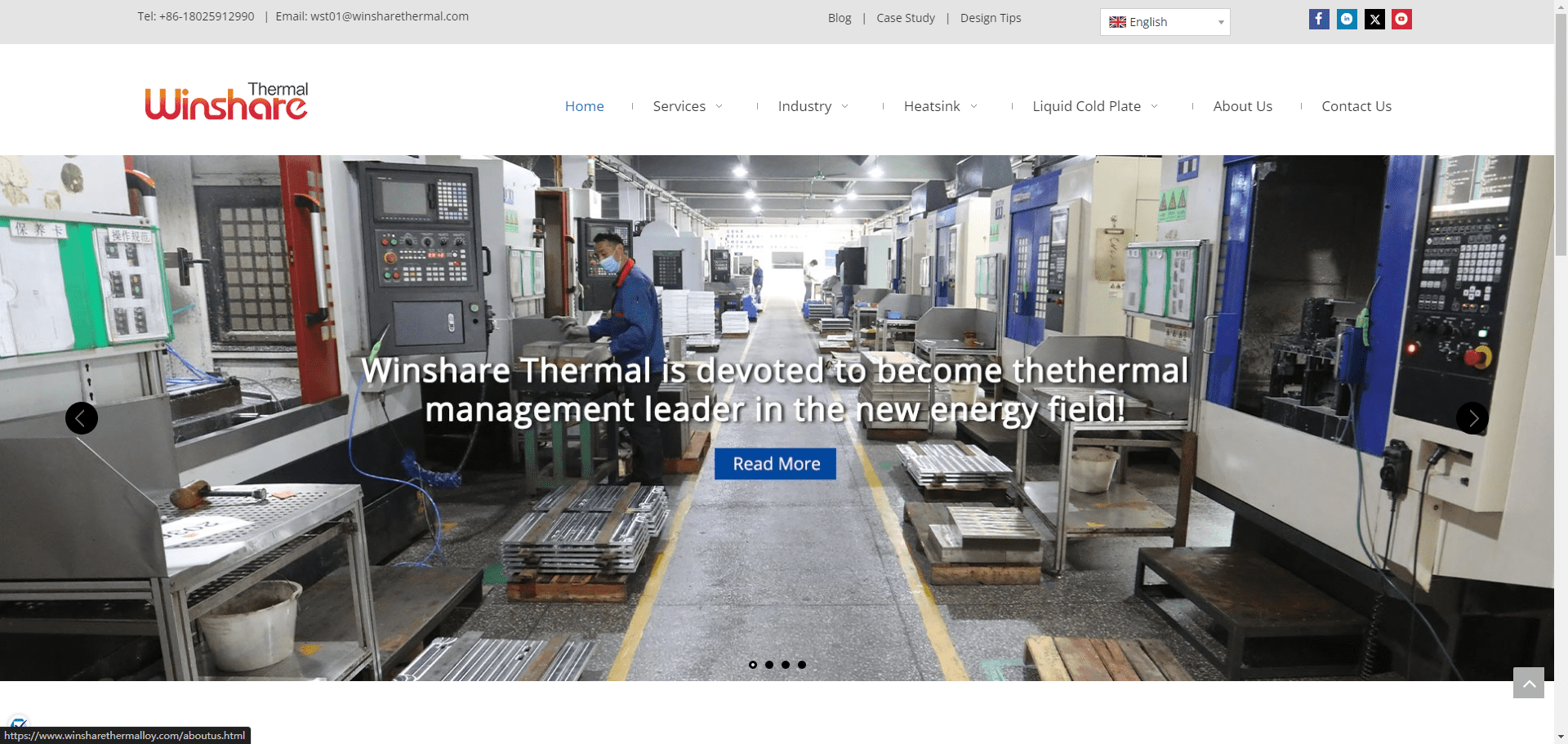 中国の大手ヒートシンク メーカーである広東省 Winshare Thermal Technology のホームページ。